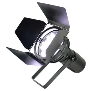led car exhibition par light(GL-A350)_ (1)