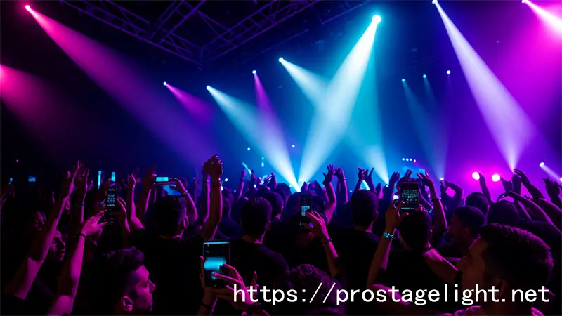 professional stage lighting