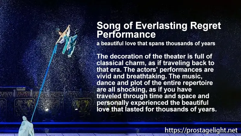 Mastering Theatre Lighting Song of Everlasting Regret performance_ (4) Mastering Theatre Lighting Song of Everlasting Regret performance_ (4)